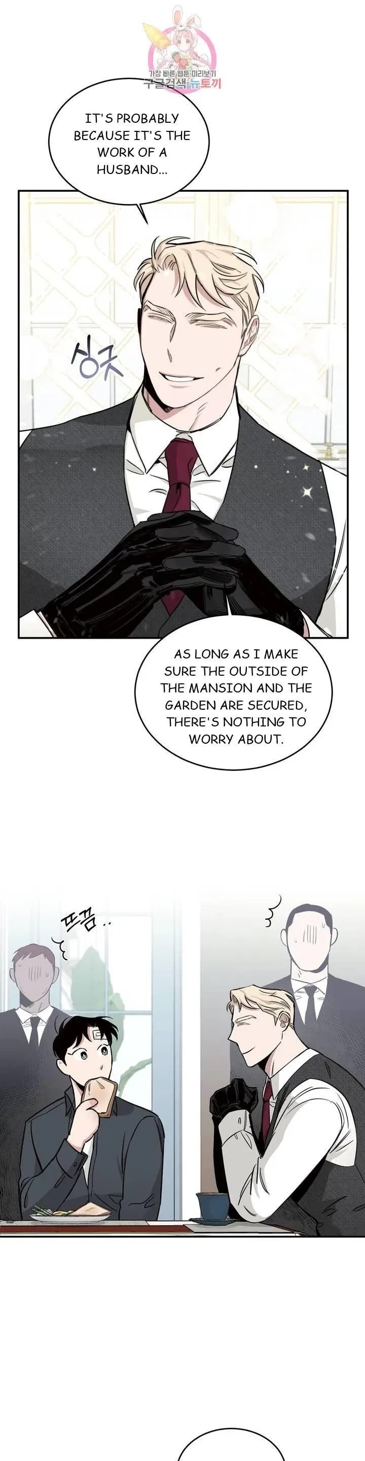 Chapter 15, page 22
