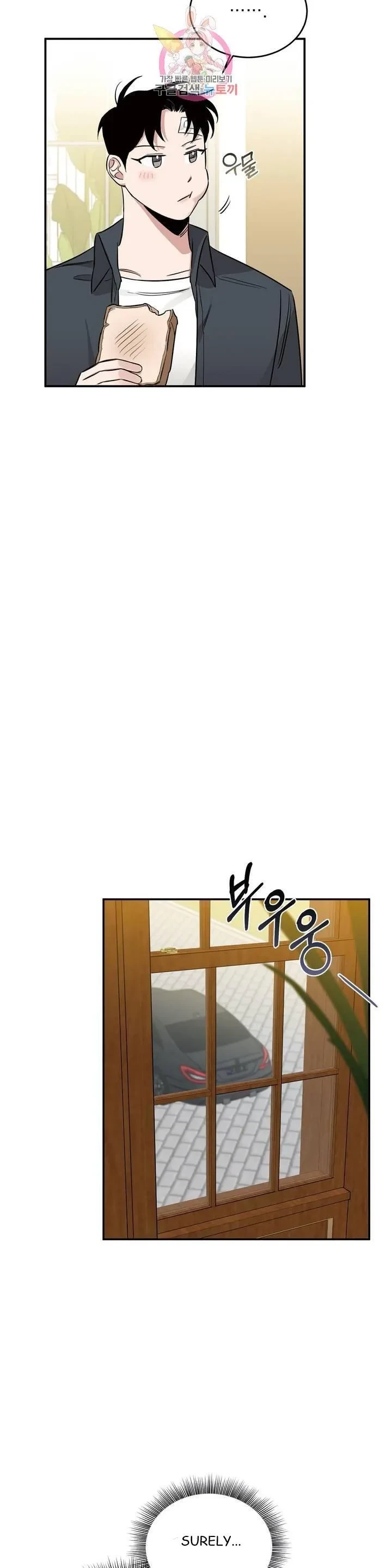 Chapter 15, page 23