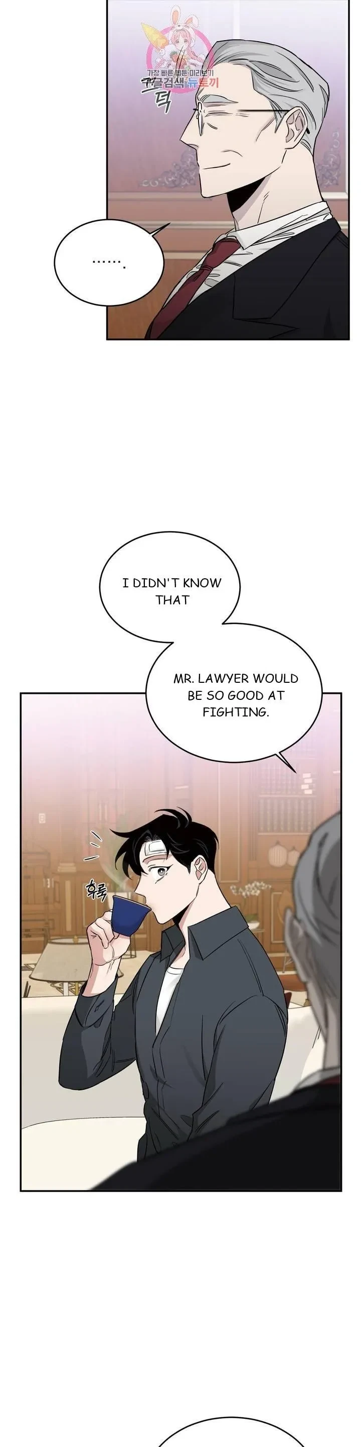 Chapter 15, page 29