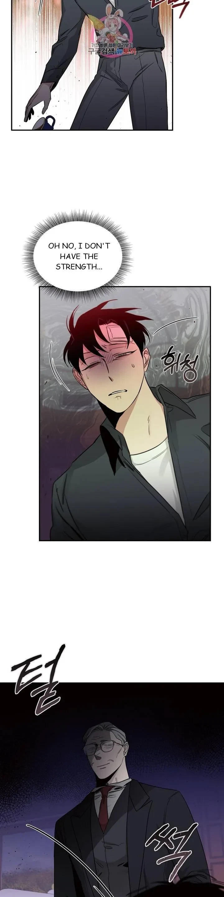 Chapter 15, page 34