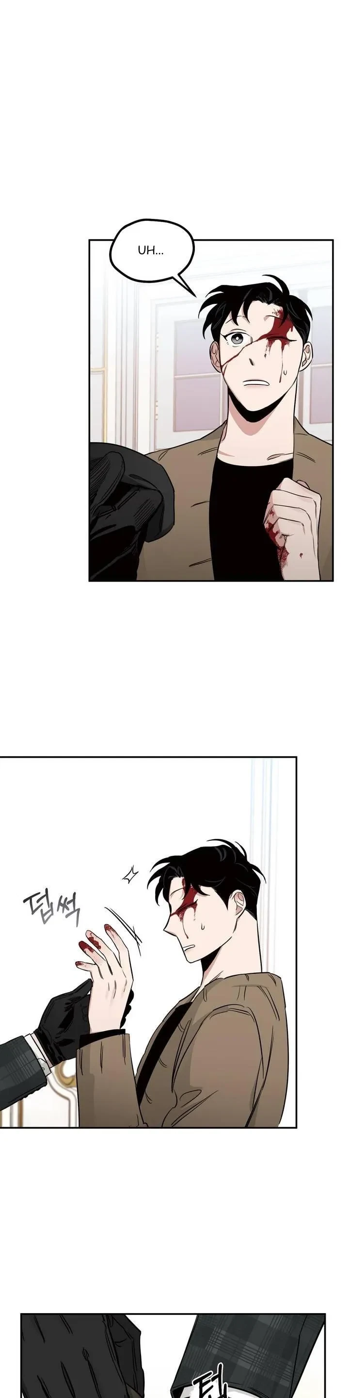Chapter 15, page 4