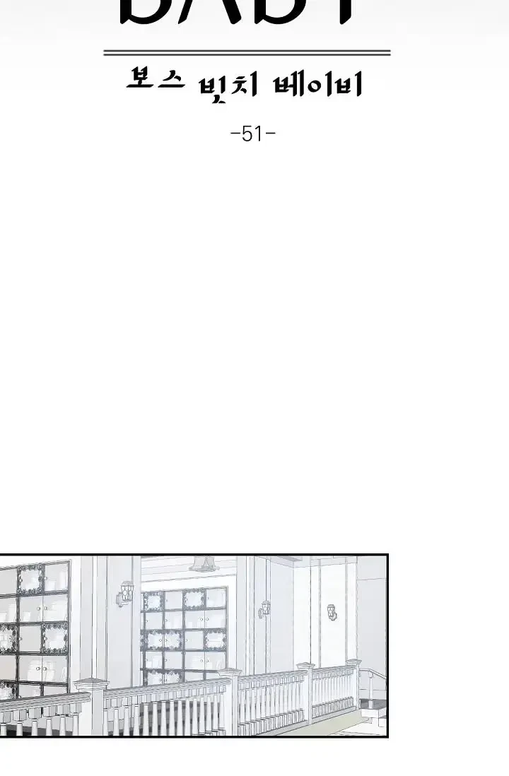 Chapter 51, page 11