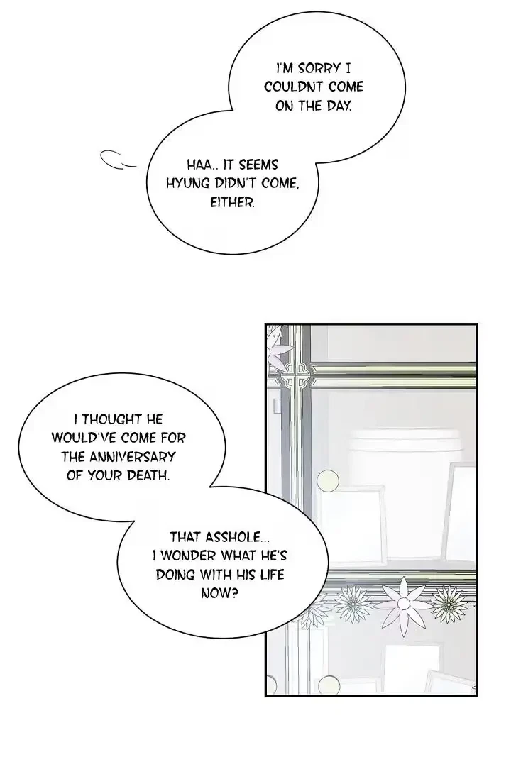 Chapter 51, page 12