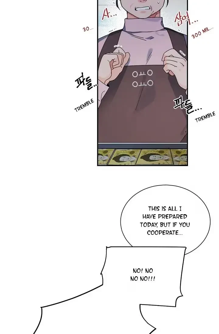 Chapter 51, page 21