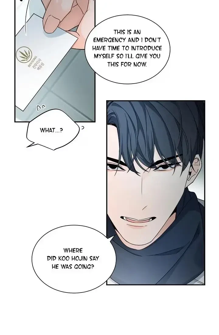 Chapter 51, page 23