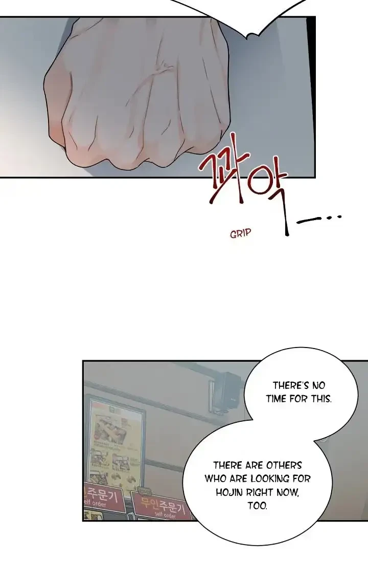 Chapter 51, page 27