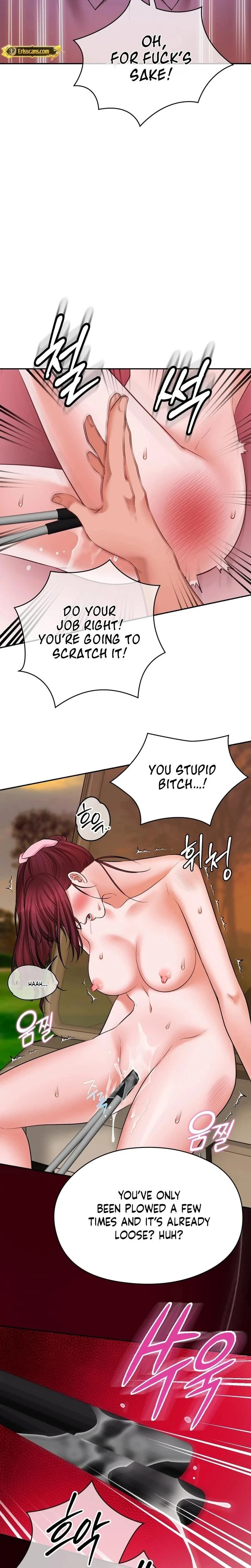 Chapter 6, page 12