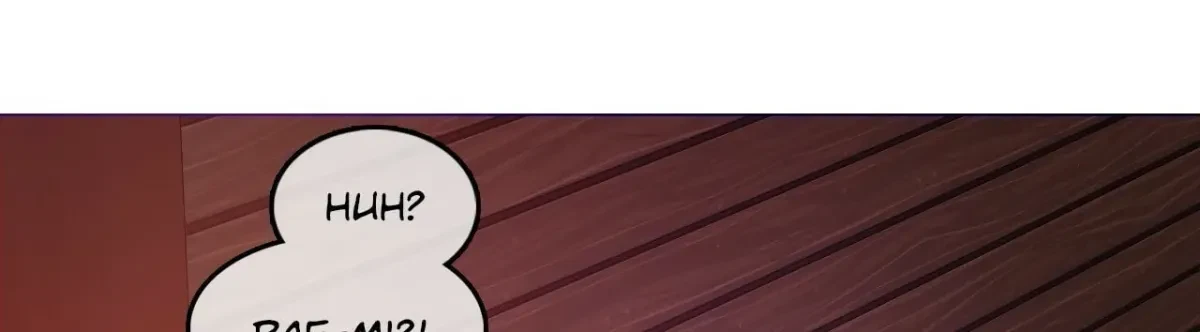 Chapter 18.2, page 8