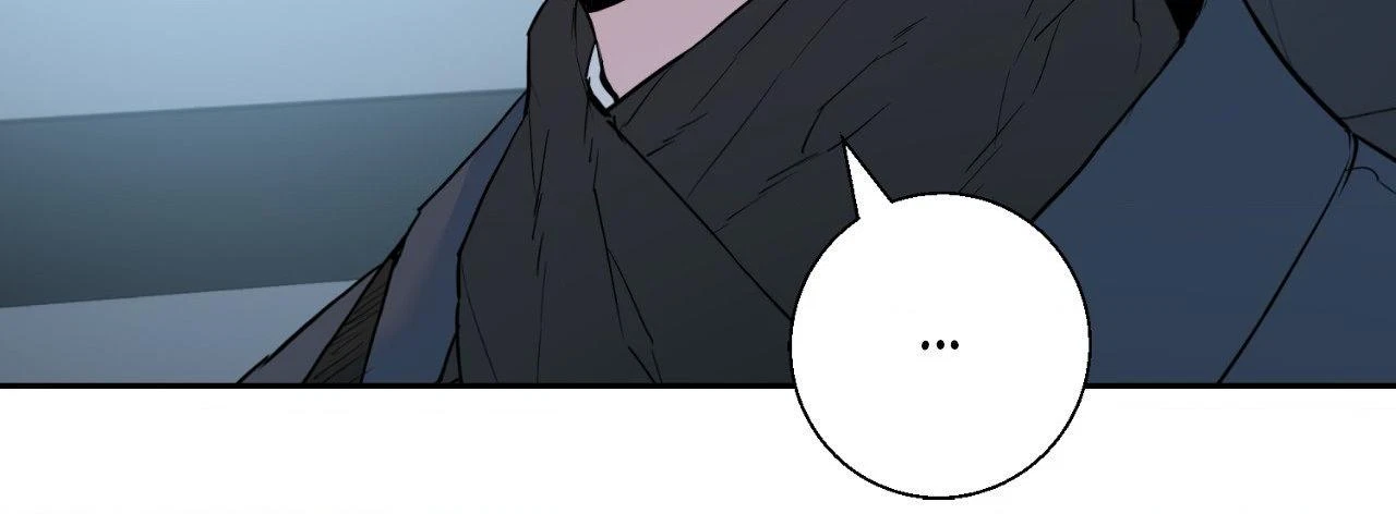 Chapter 0.01, page 83