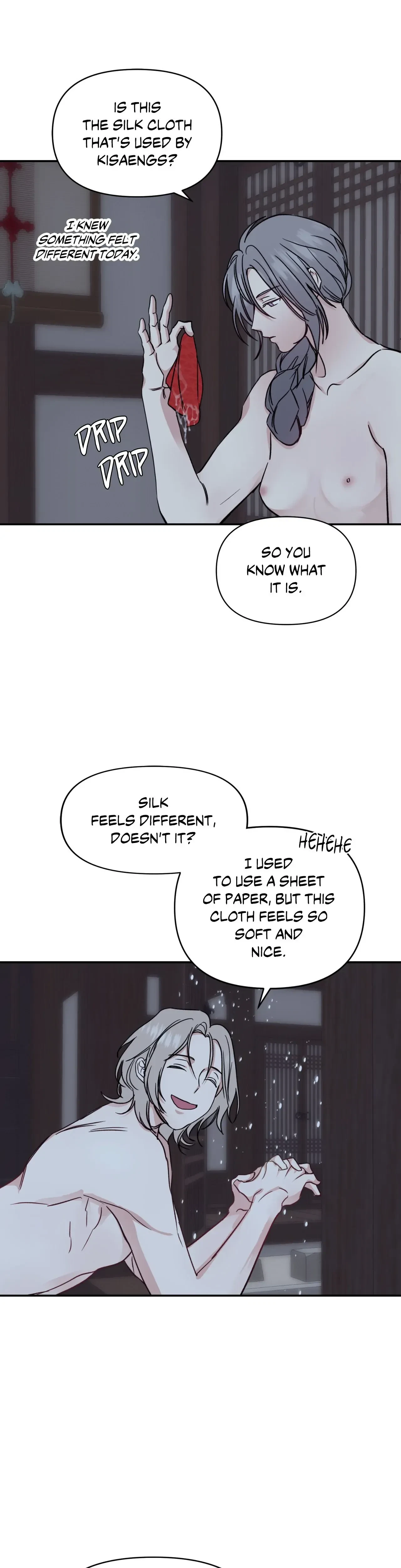 One Night Only Chapter 48, page 15