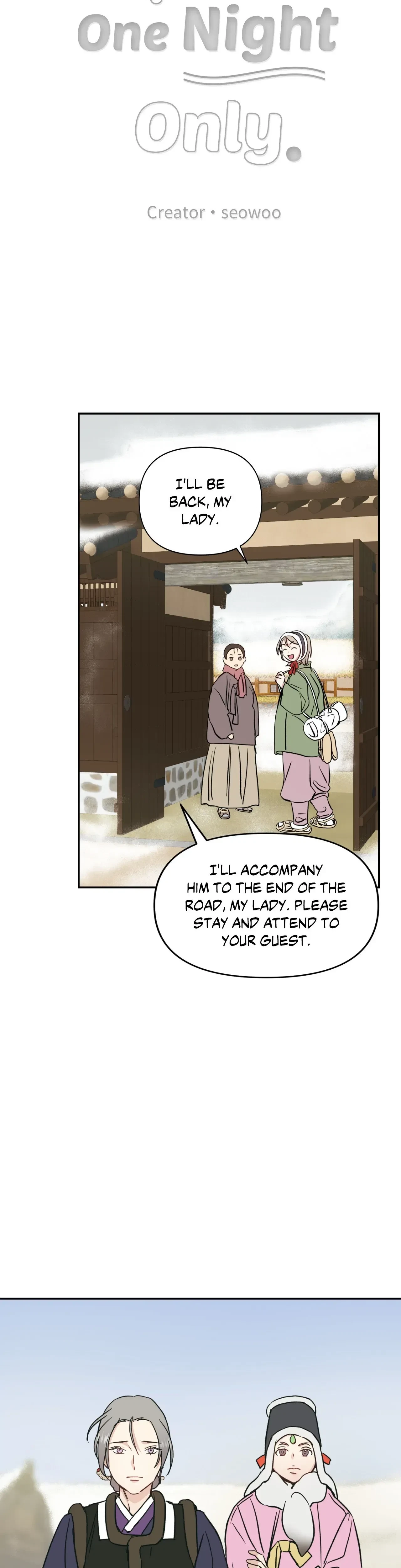 One Night Only Chapter 48, page 20