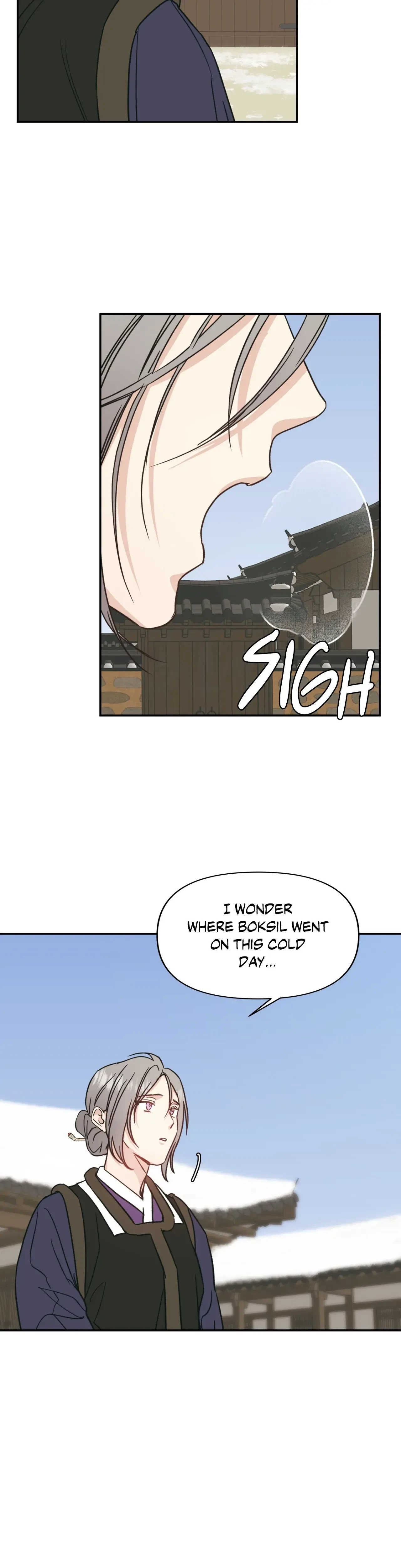 One Night Only Chapter 48, page 24
