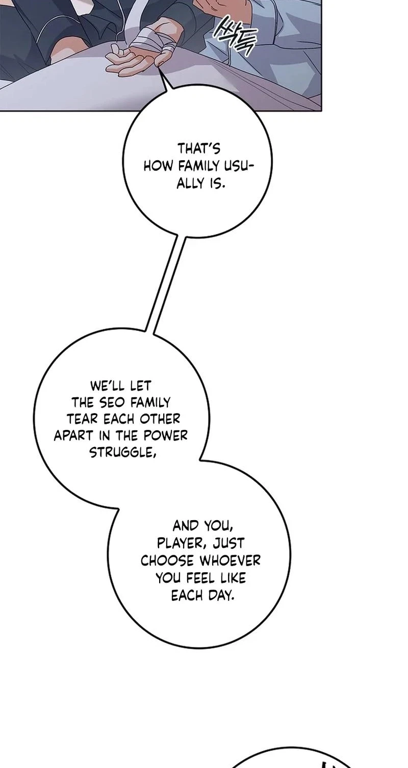 Chapter 25, page 28