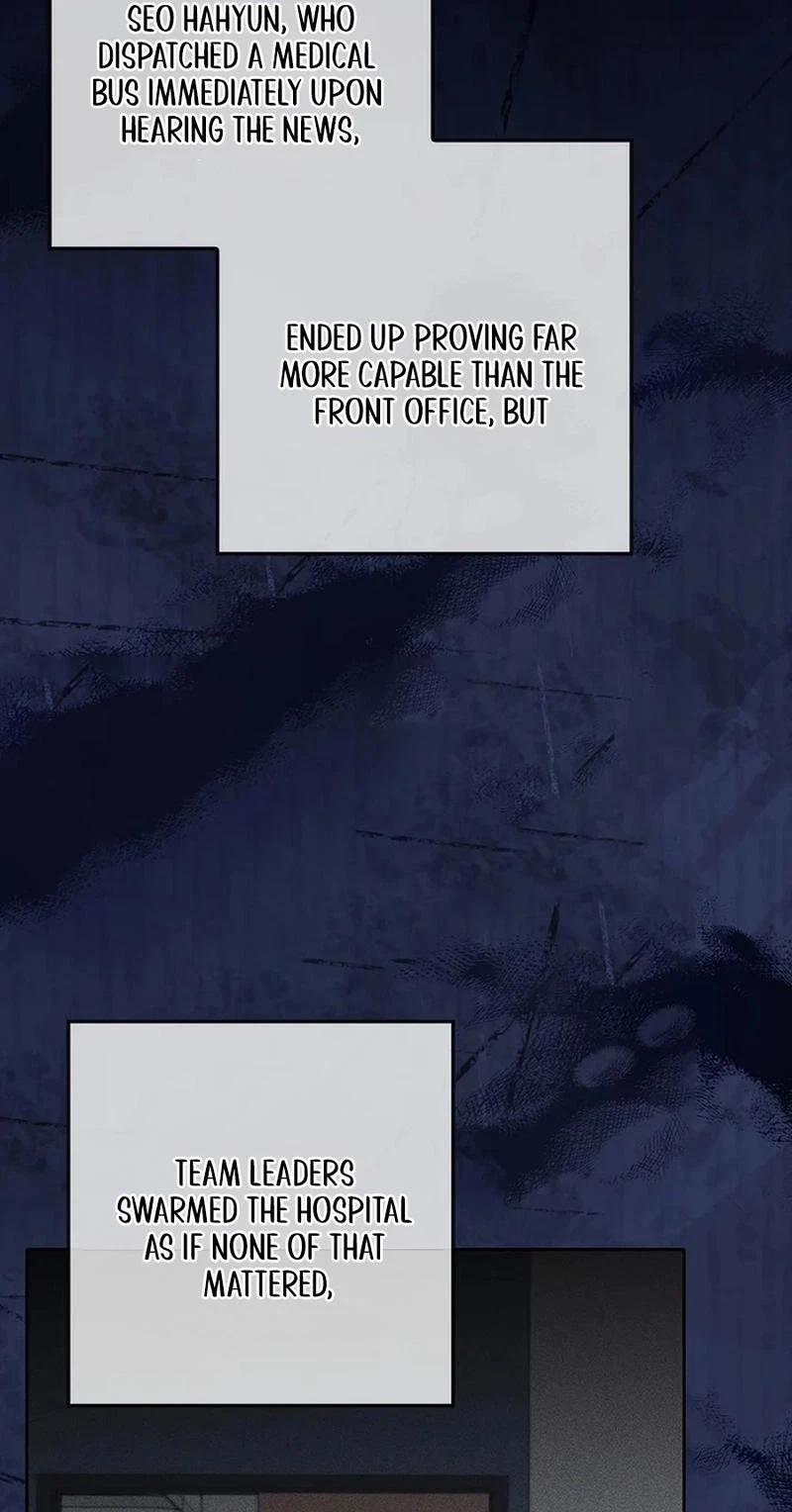 Chapter 25, page 56