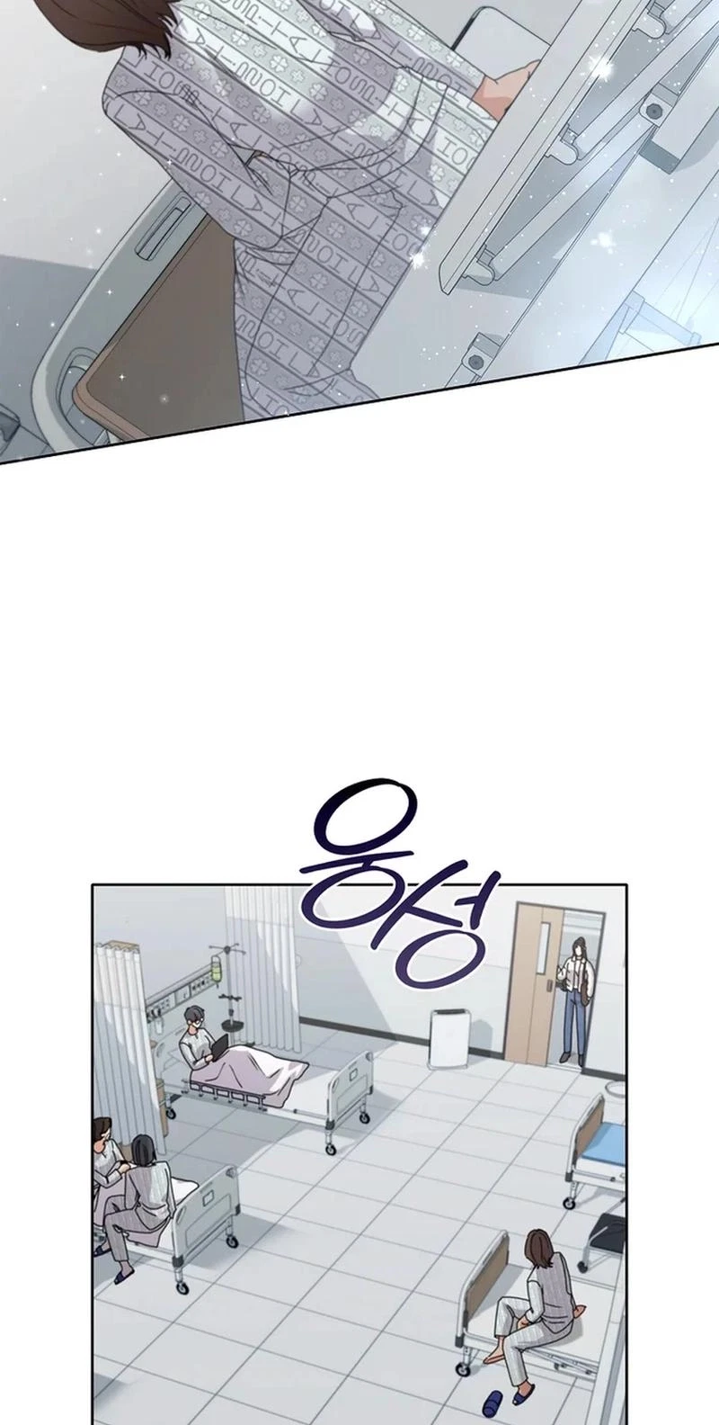 Chapter 25, page 69