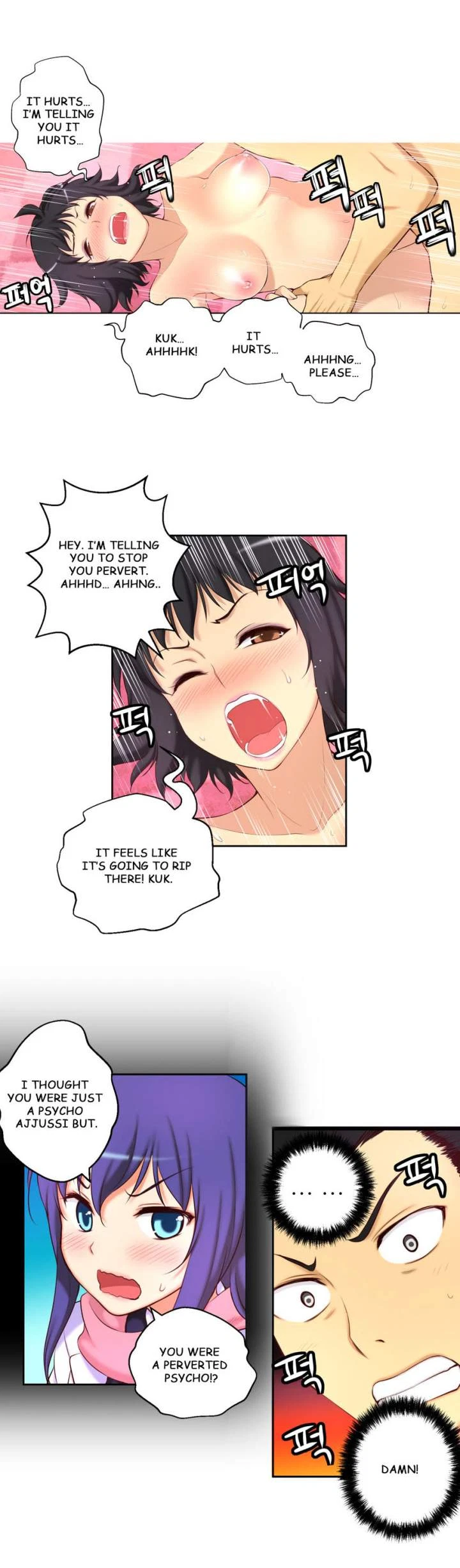 Chapter 34, page 14