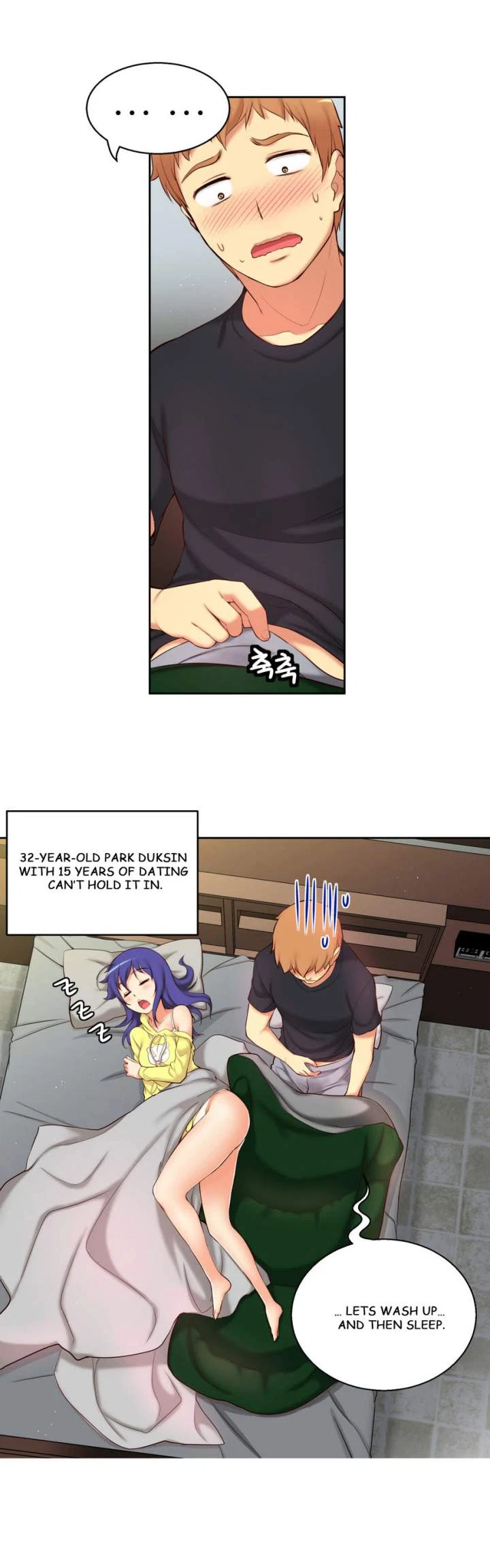 Chapter 34, page 7