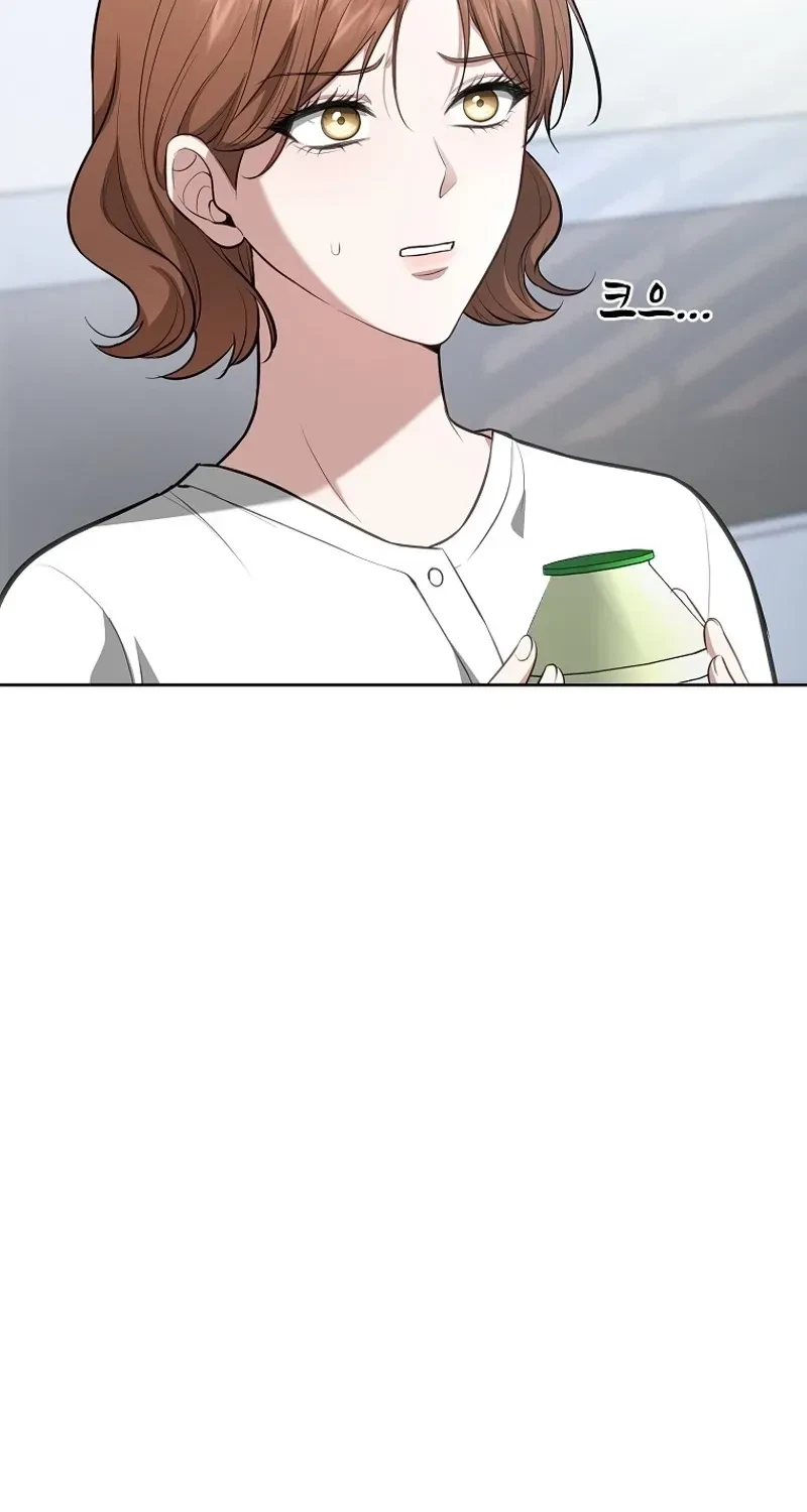 Chapter 1, page 59
