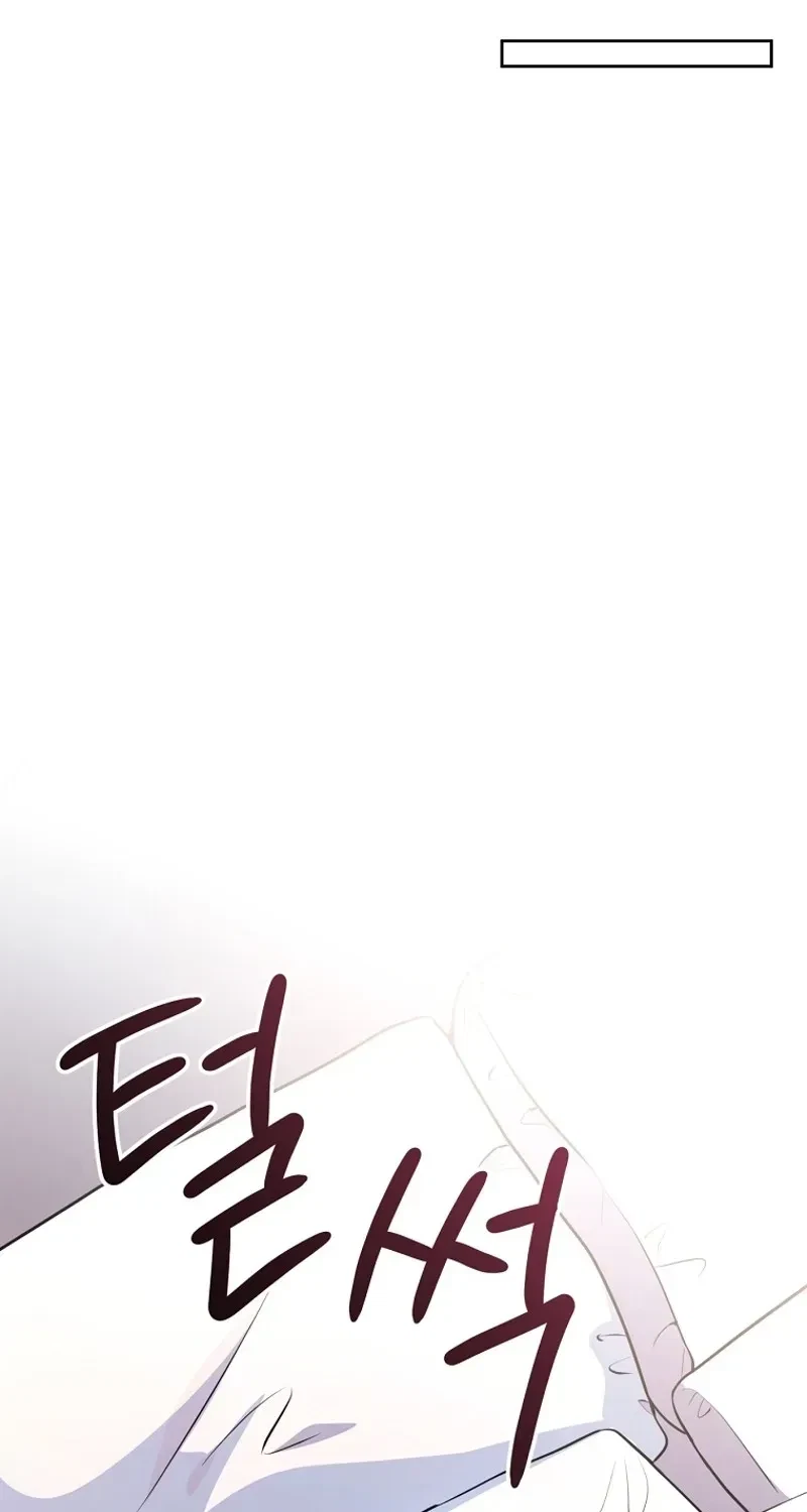 Chapter 1, page 77