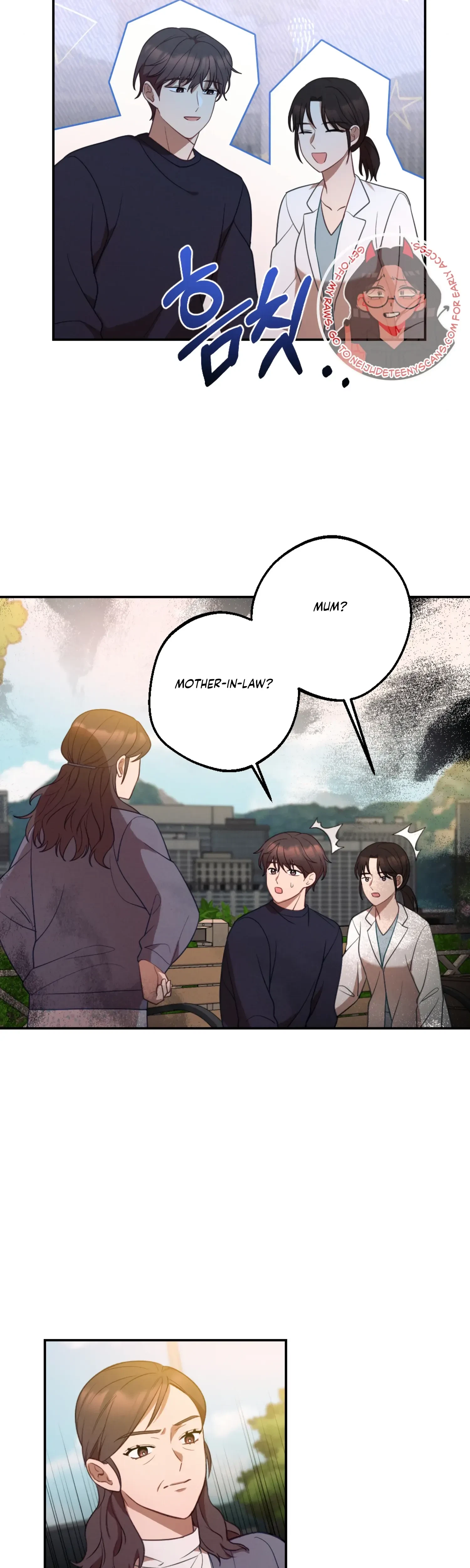 Chapter 60 - Side Story 2, page 15