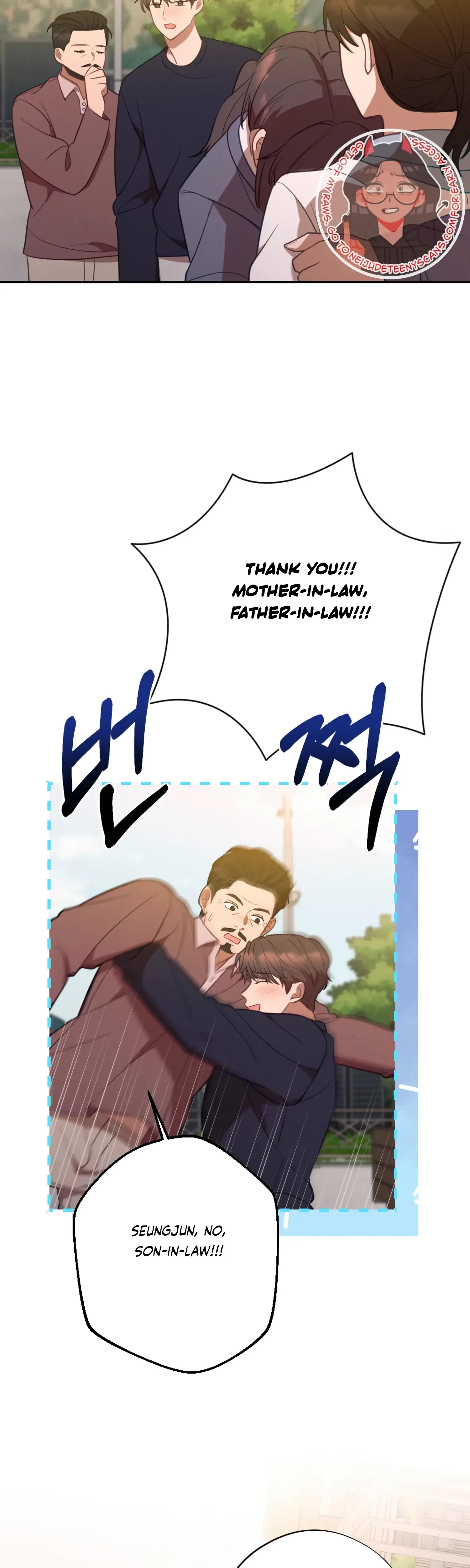 Chapter 60 - Side Story 2, page 19