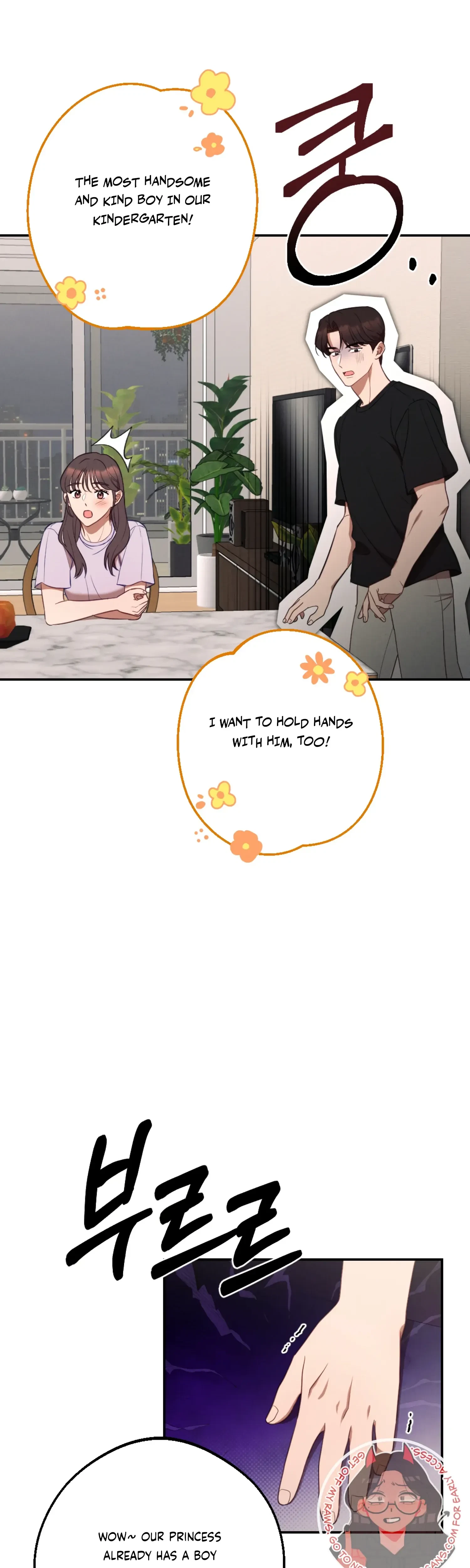 Chapter 60 - Side Story 2, page 32