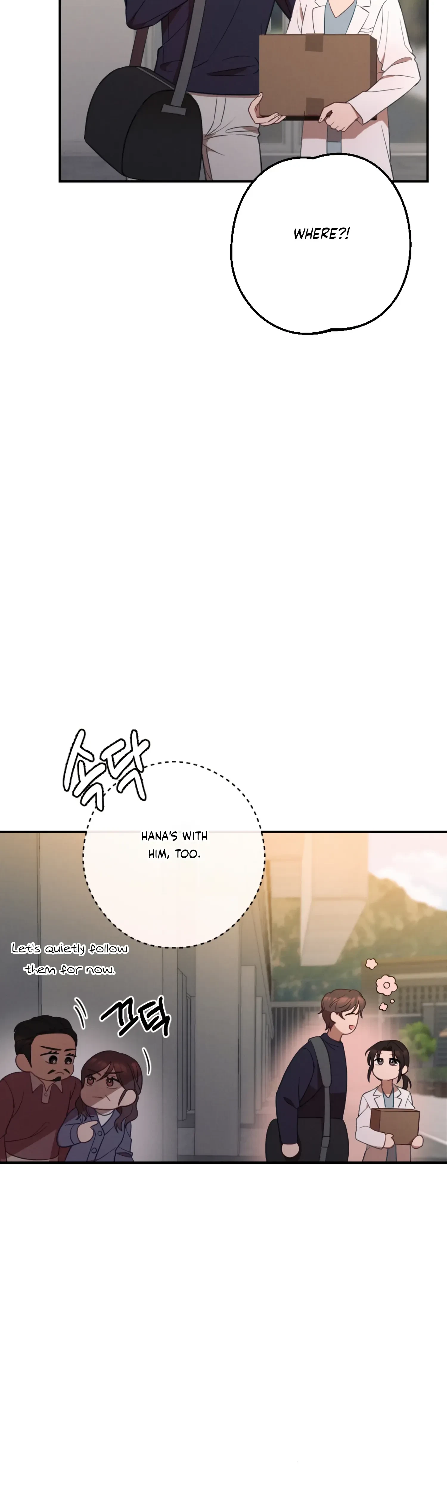 Chapter 60 - Side Story 2, page 7
