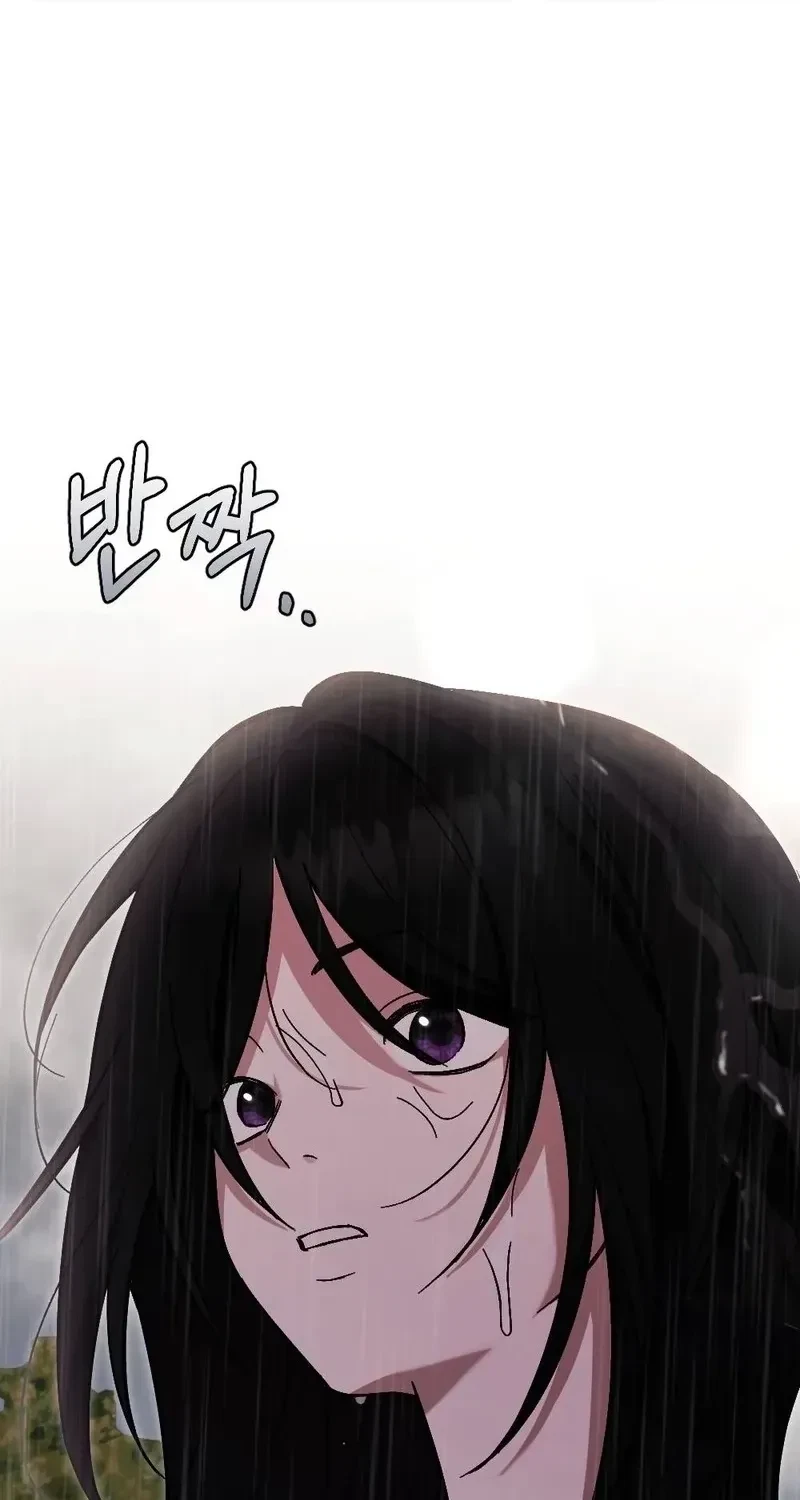 Chapter 10, page 109
