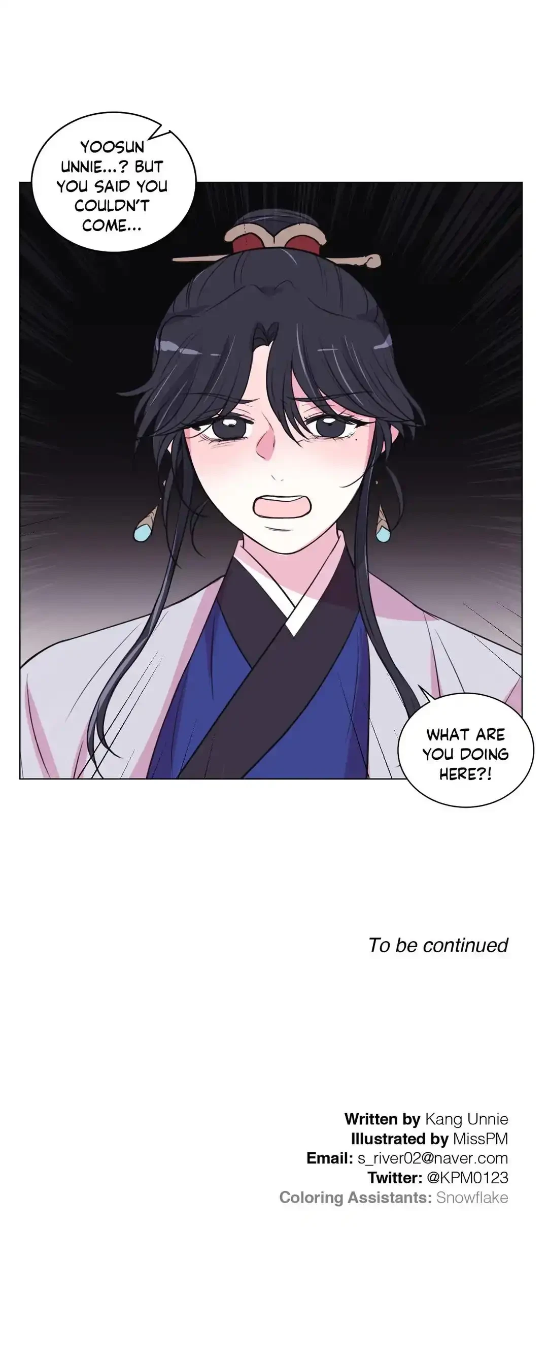 Moonlight Garden Chapter 86, page 18