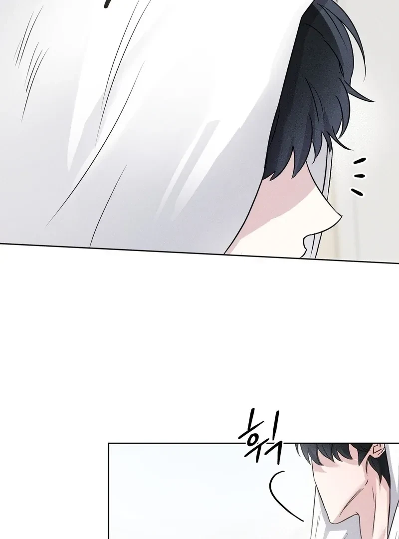 Chapter 1, page 79