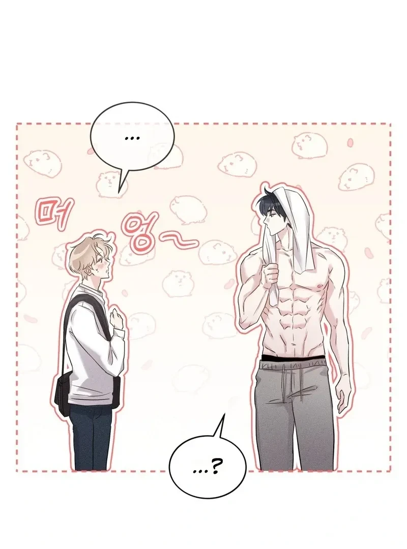 Chapter 1, page 85