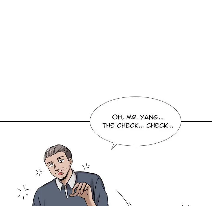 Friends Chapter 10, page 13