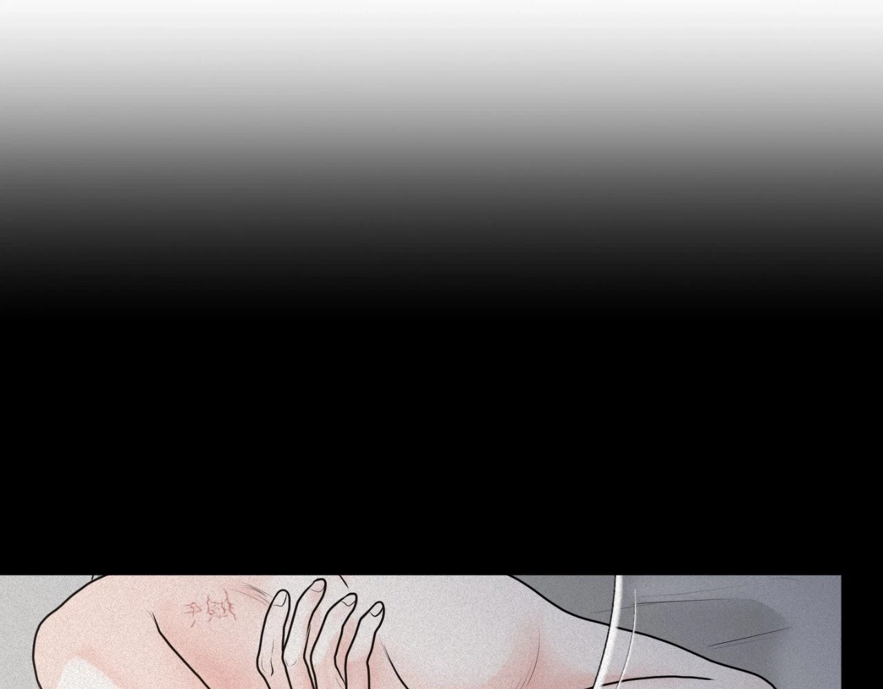 Chapter 31, page 138