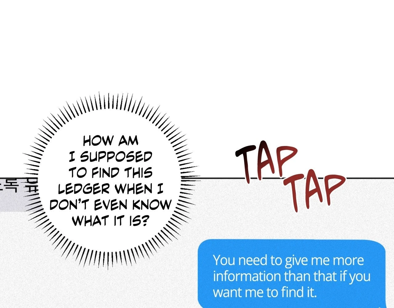 Chapter 31, page 88
