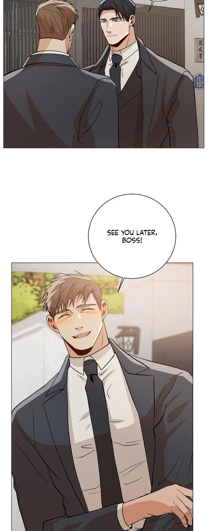 Chapter 42, page 37