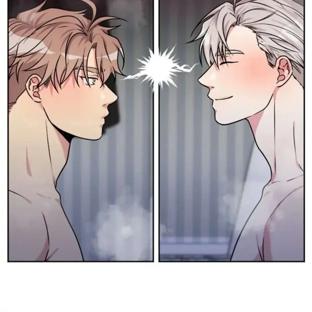 Chapter 5, page 16