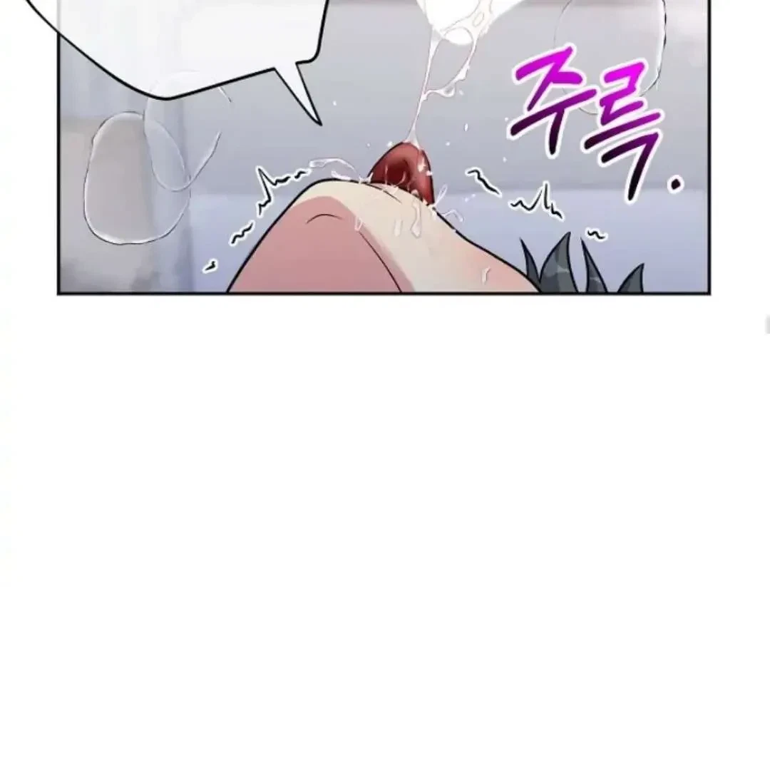Chapter 5, page 29