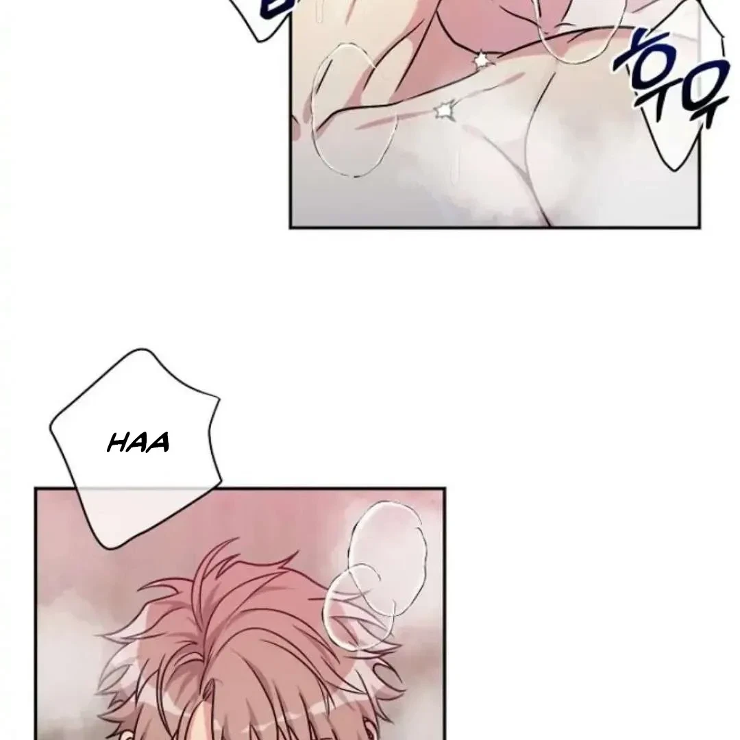Chapter 5, page 69