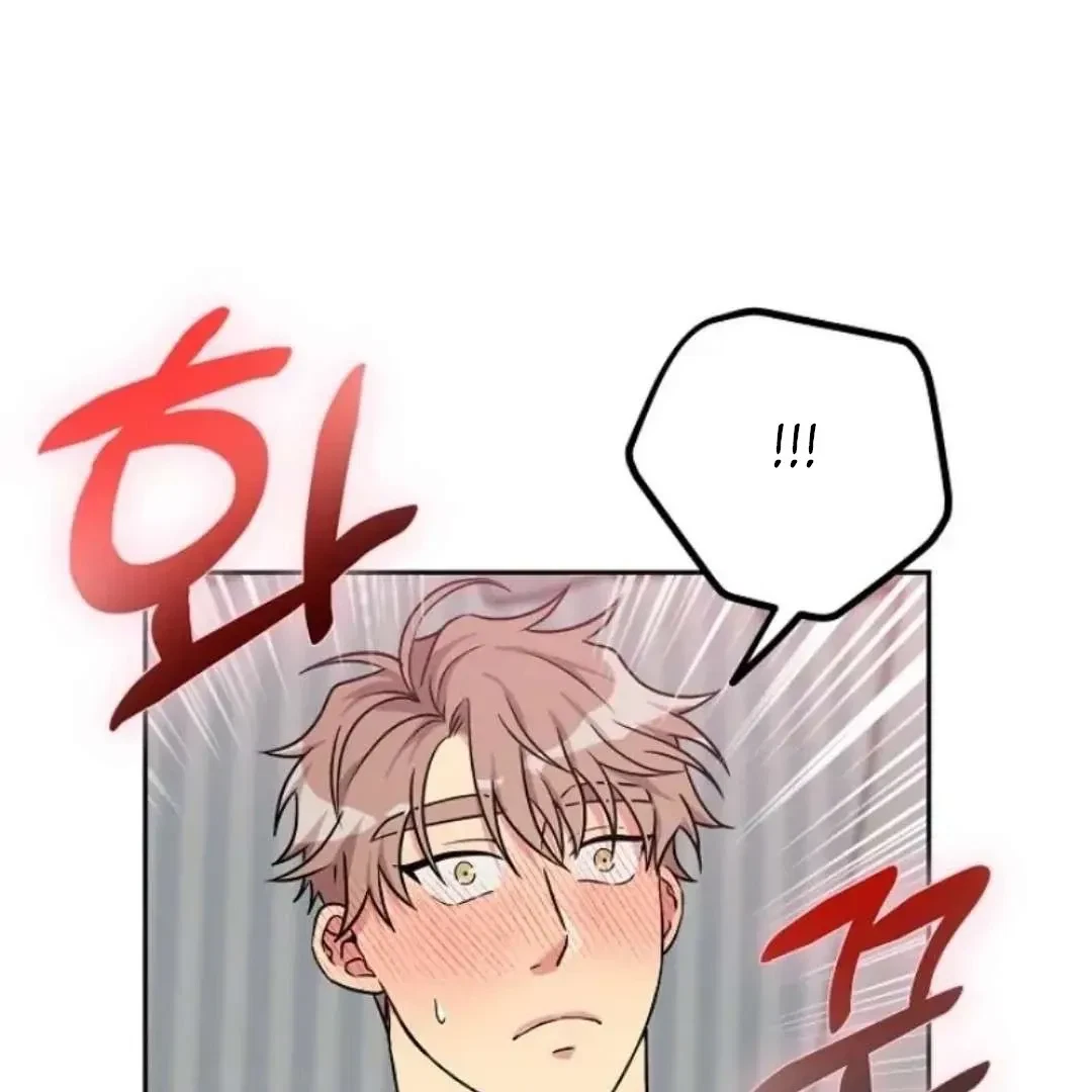 Chapter 5, page 76