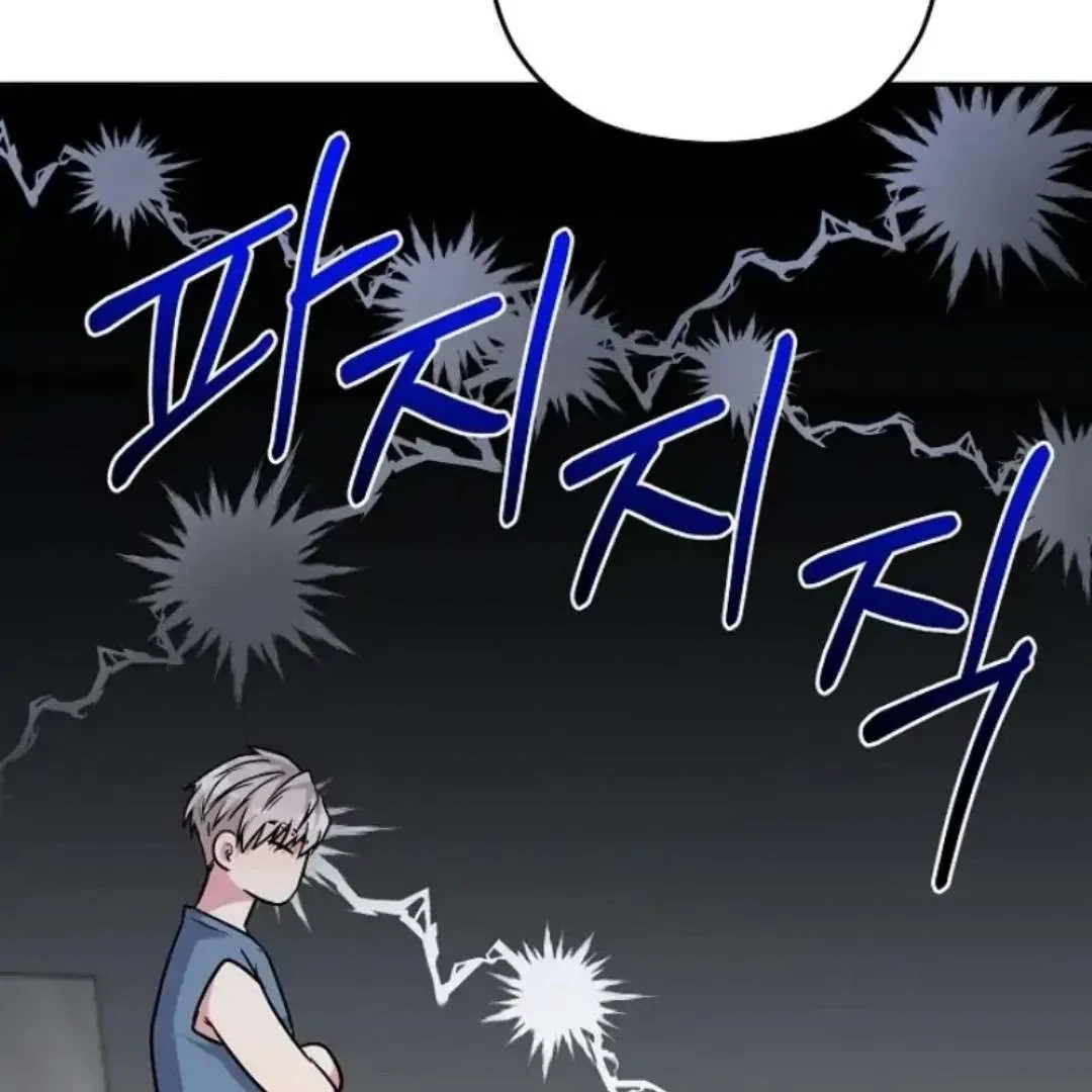 Chapter 5, page 91