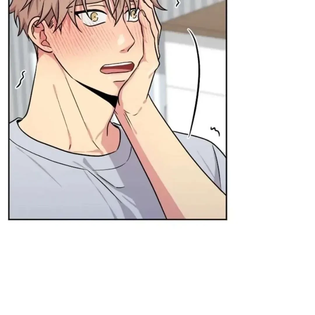 Chapter 5, page 99