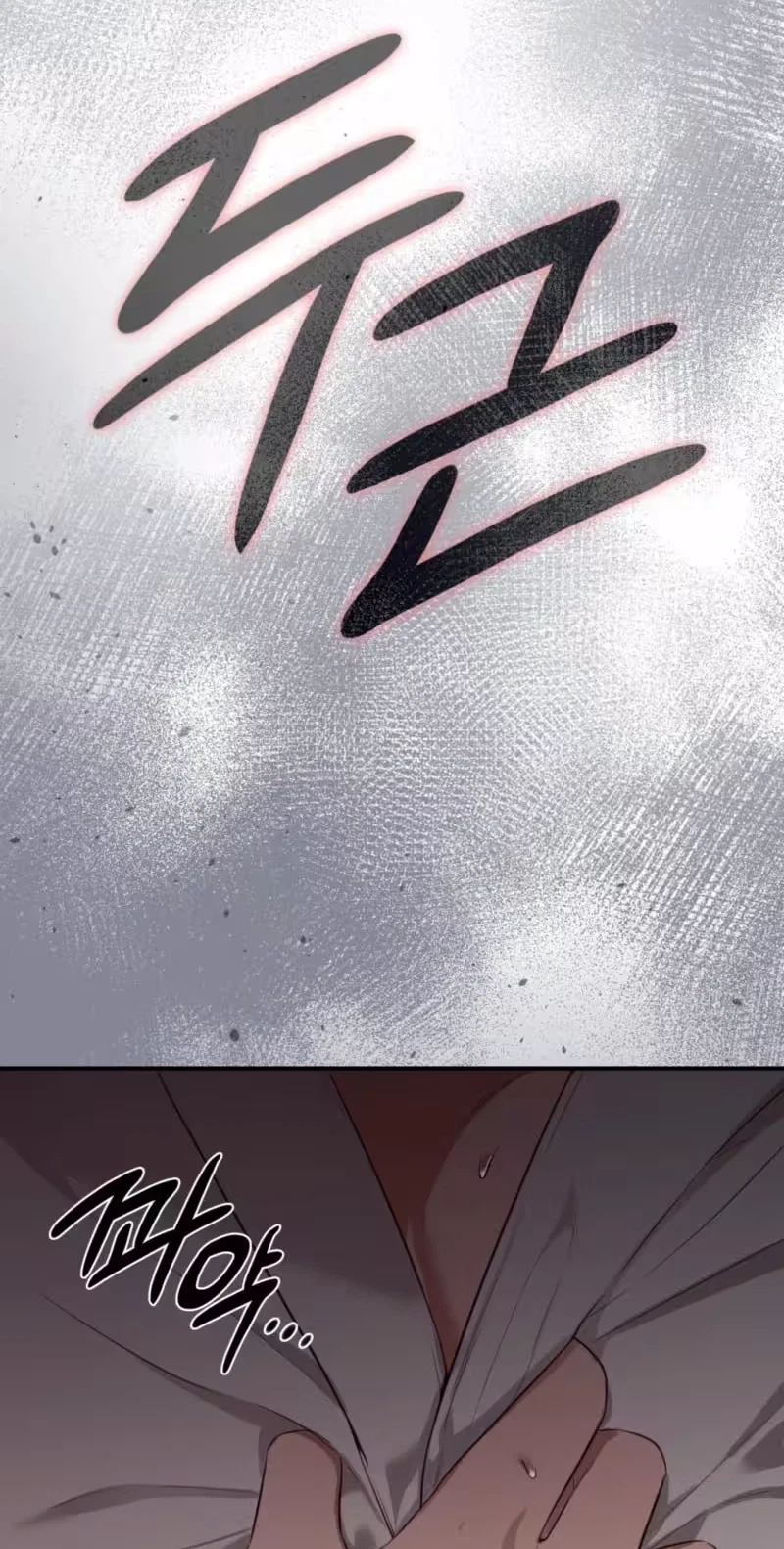 Chapter 11, page 73
