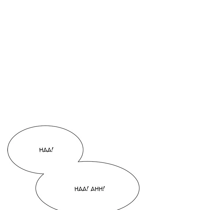 Chapter 2, page 61