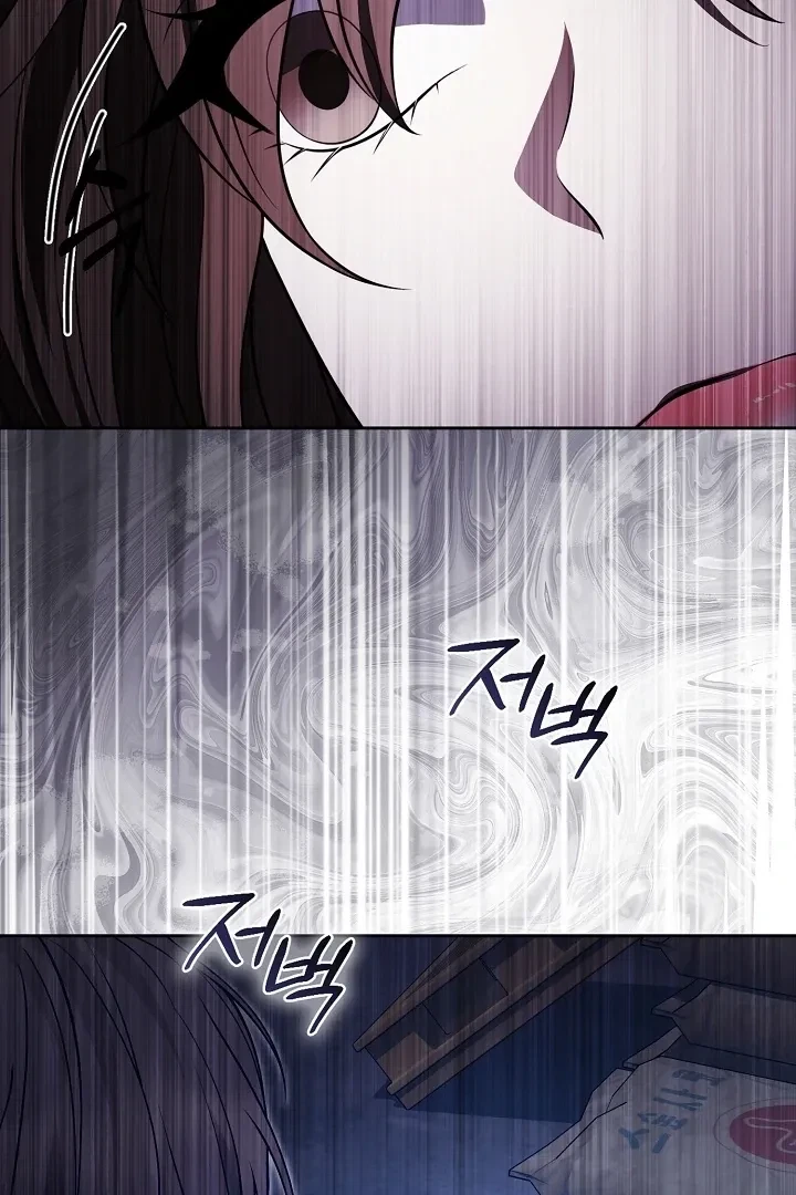 Chapter 23, page 101