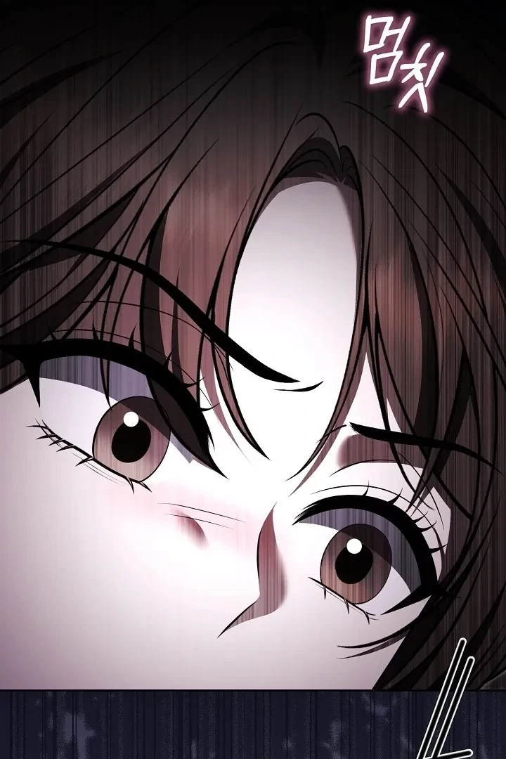 Chapter 23, page 115