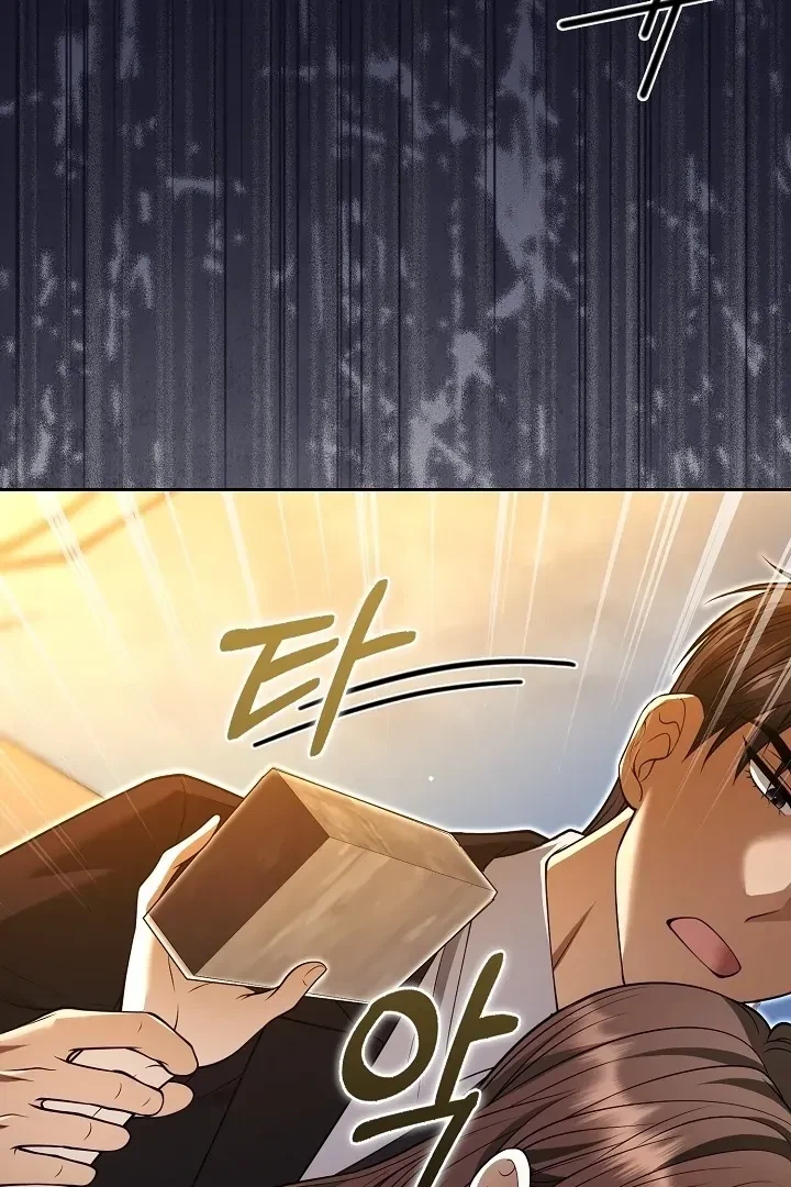 Chapter 23, page 116