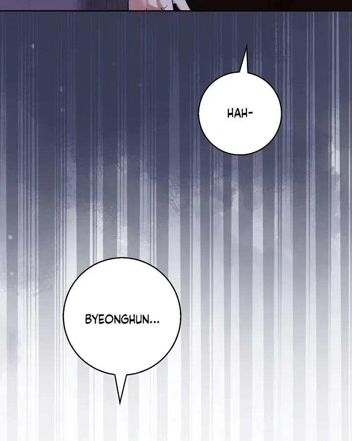 Chapter 23, page 14