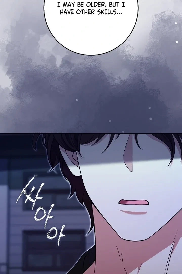 Chapter 23, page 16