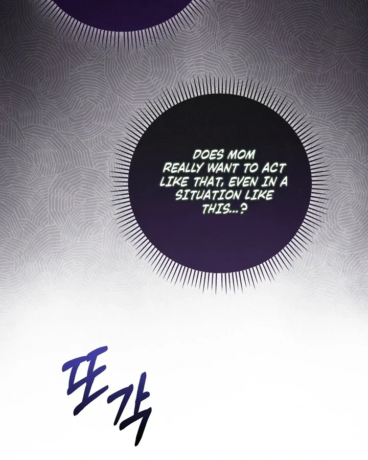 Chapter 23, page 28