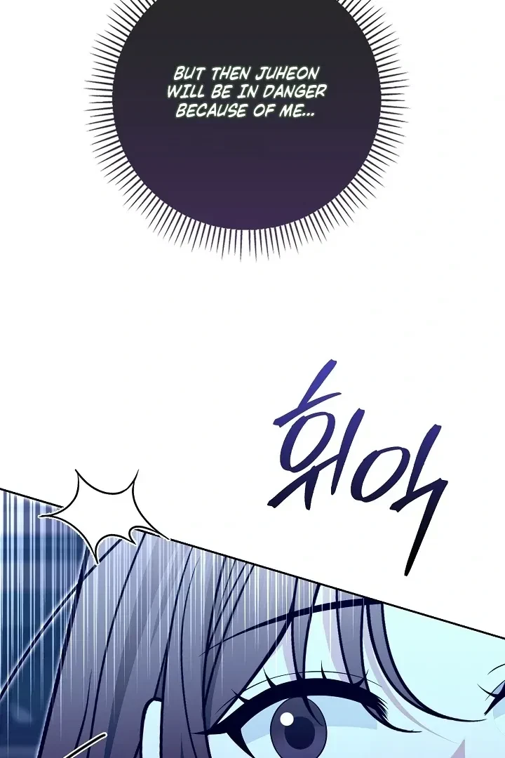 Chapter 23, page 32